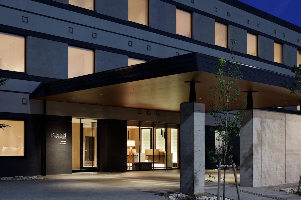 แฟร์ฟิลด์ บาย แมริออท เกียวโต เคียวตัมบะ Hotel Nantan ภายนอก รูปภาพ